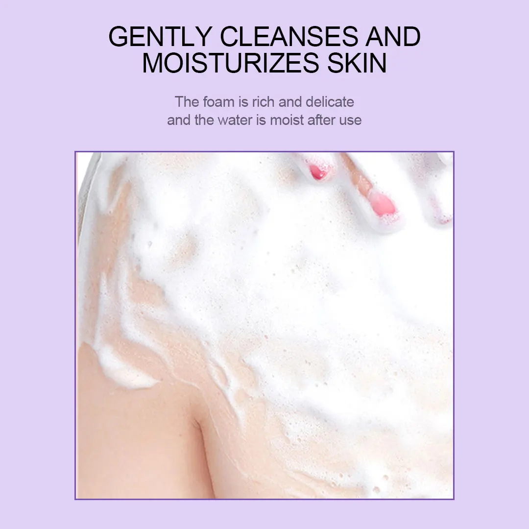 Bilian wholesale Private Label OEM/ODM  lavender pearl Shower Gel BodyWash Shampoo Bodycare  Smooth Bath Safe for Sensitive Skin