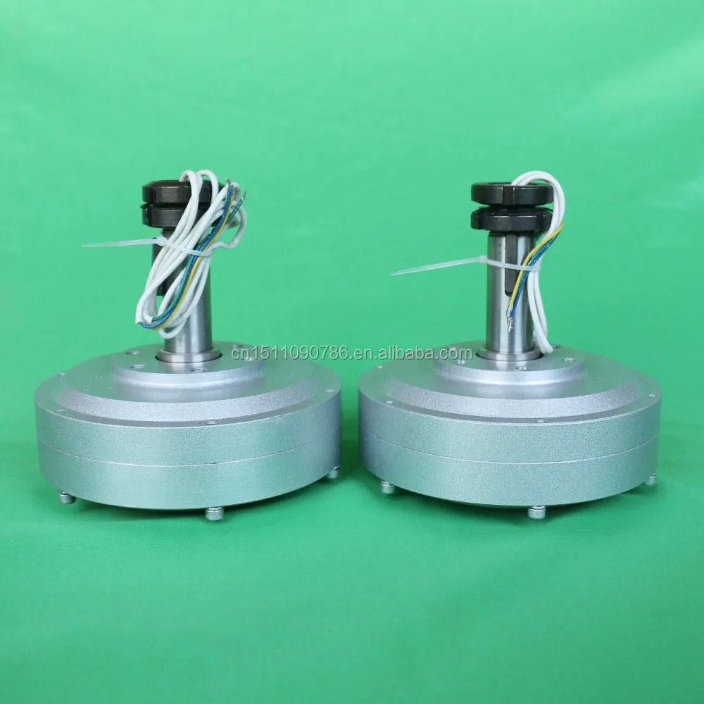 50w 300RPM 12V alternative energy generators generator permanent magnet low rpm alternator