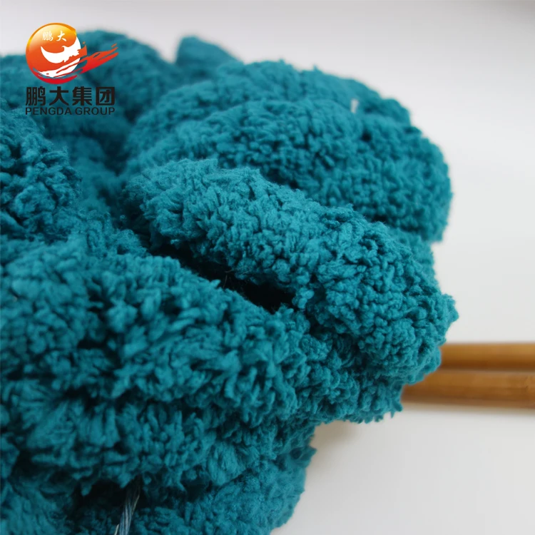 knitting soft micro 0.3 bulky 2 mm carpet velvet ice feather jumbo chenille yarn dying for glove