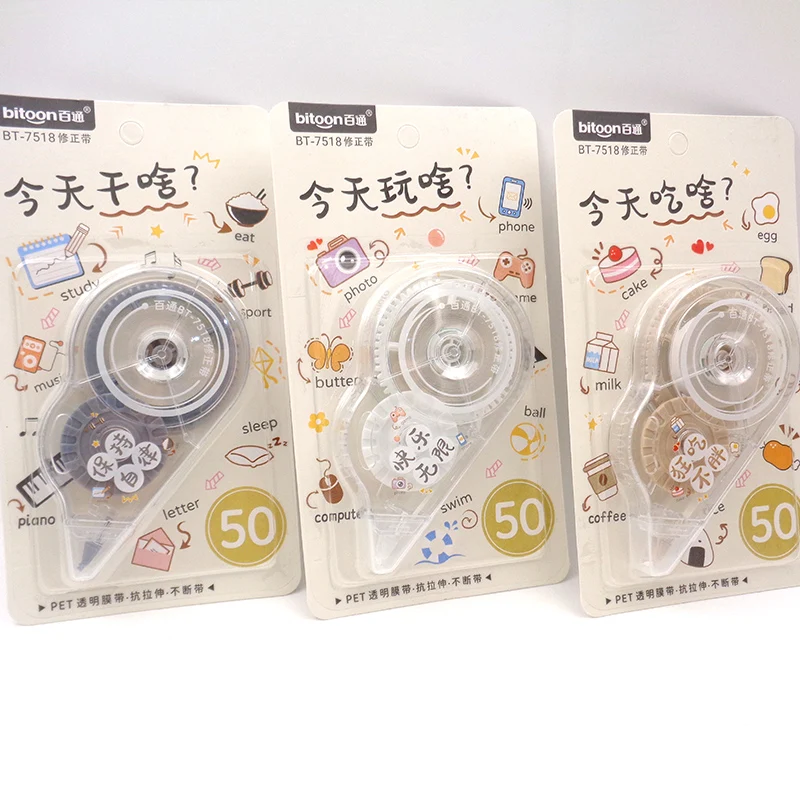 Wholesale Student PET Correction Tape Smooth Durable High-Capacity Plastic Cute Stationery Popular Student Choice