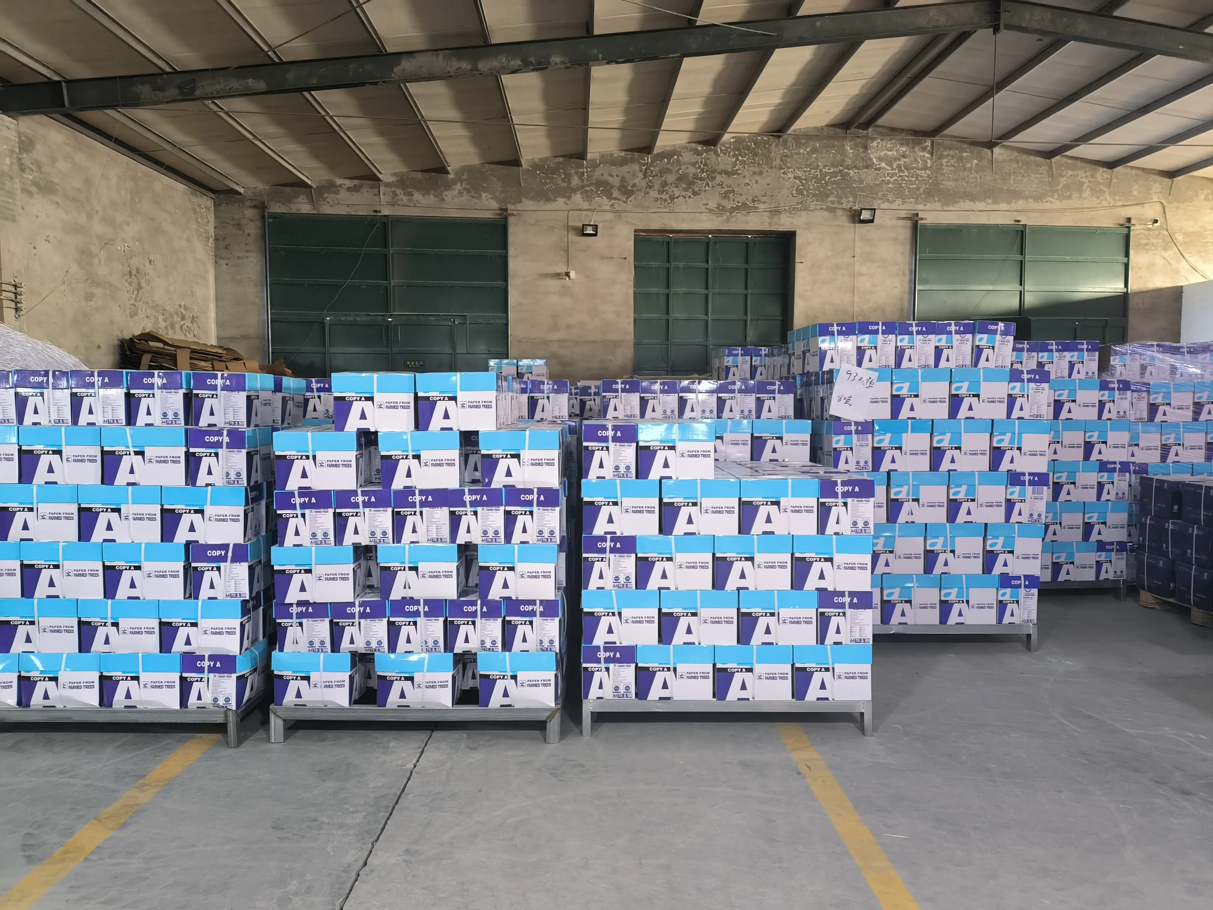 Бумага qiyin a4 70 gsm бумага 70g ram