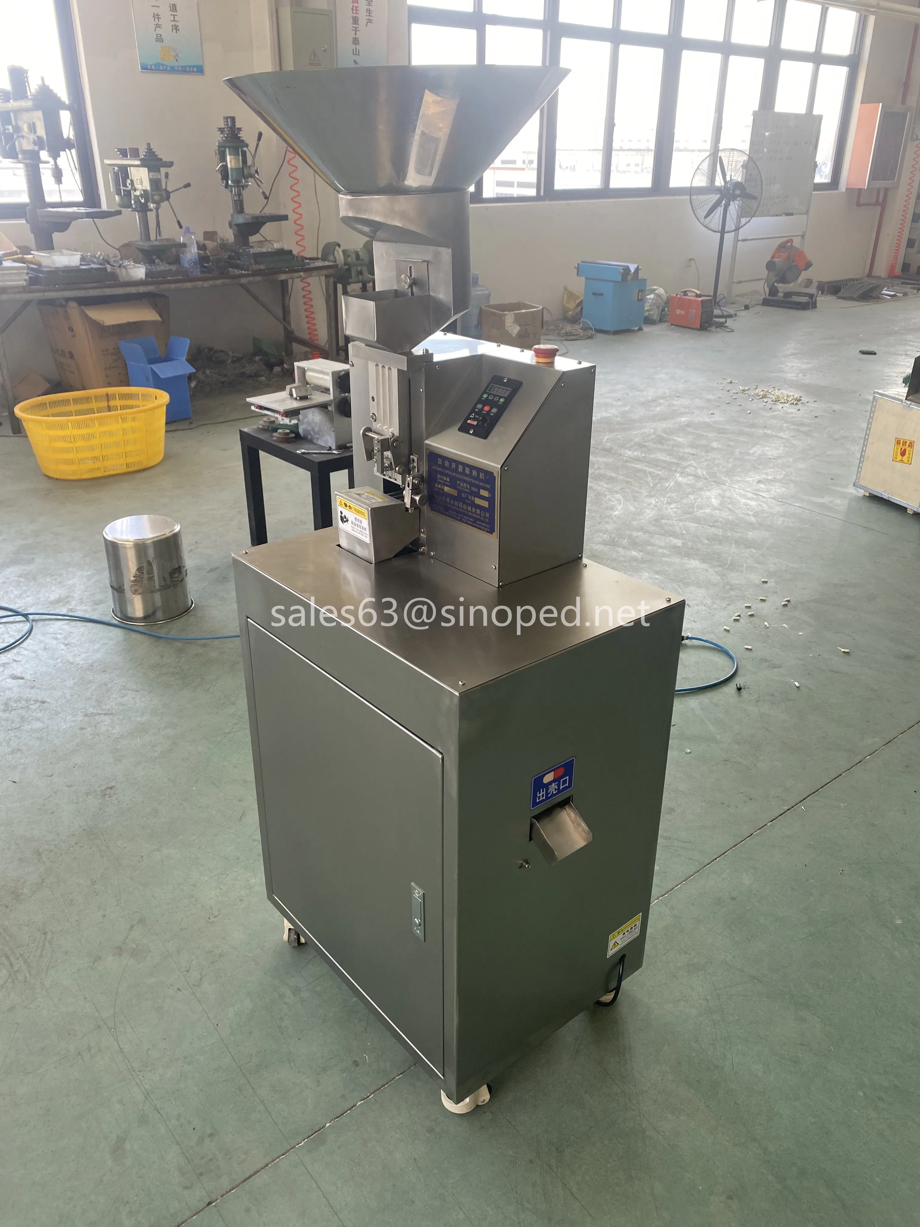 Hard Gelatin Capsule Separating Machine/pharmaceutical