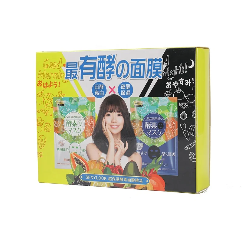 Luxury Custom Cardboard Packaging Black Magnet Closure Membership Weeding Business Card Packaging Gift Box