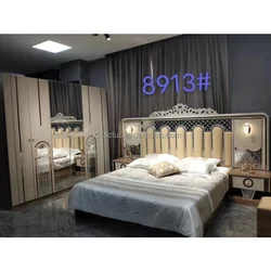 Golden color Luxury bedroom furniture set Royal king size carved double bedroom set bed