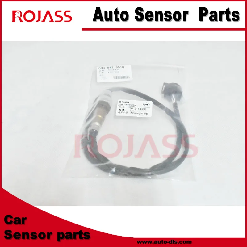 0035428518 For Mercedes Benz W204 W207 W212 W463 Class Rear Oxygen sensor Lambda Sensor
