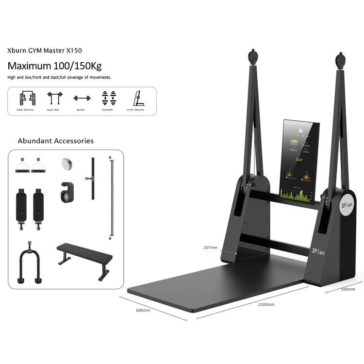 Xburn GYM Master Китай Прямая продажа с завода интеллектуальное электрическое сопротивление оборудование для фитнеса лучшие продажи серия X