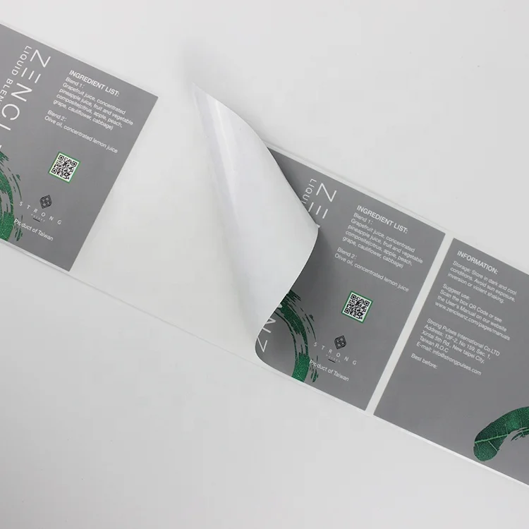 Customized Sticker Custom Self-adhesive Bottle Label Food Sticker Oral Liquid Bottle Label Health Care Product Label Printing