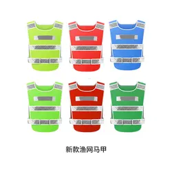 Reflective Vest Reflective Vest Yellow Jacket Safety Reflective Vest
