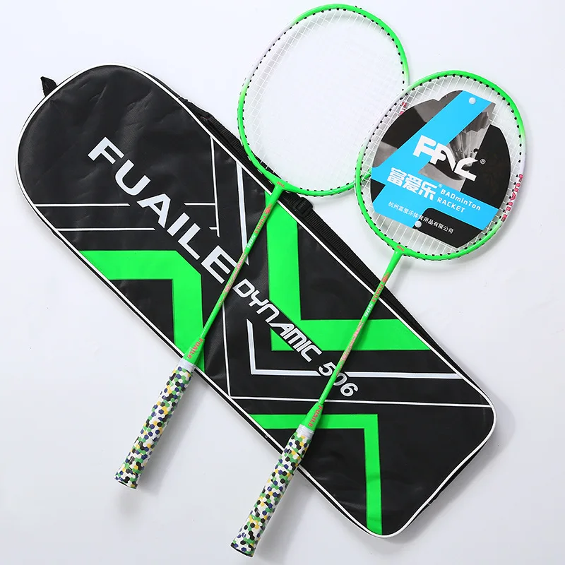 Factory Supply Nylon Iron Alloy Badminton Racket High Quality Badminton Racket for Student Training
