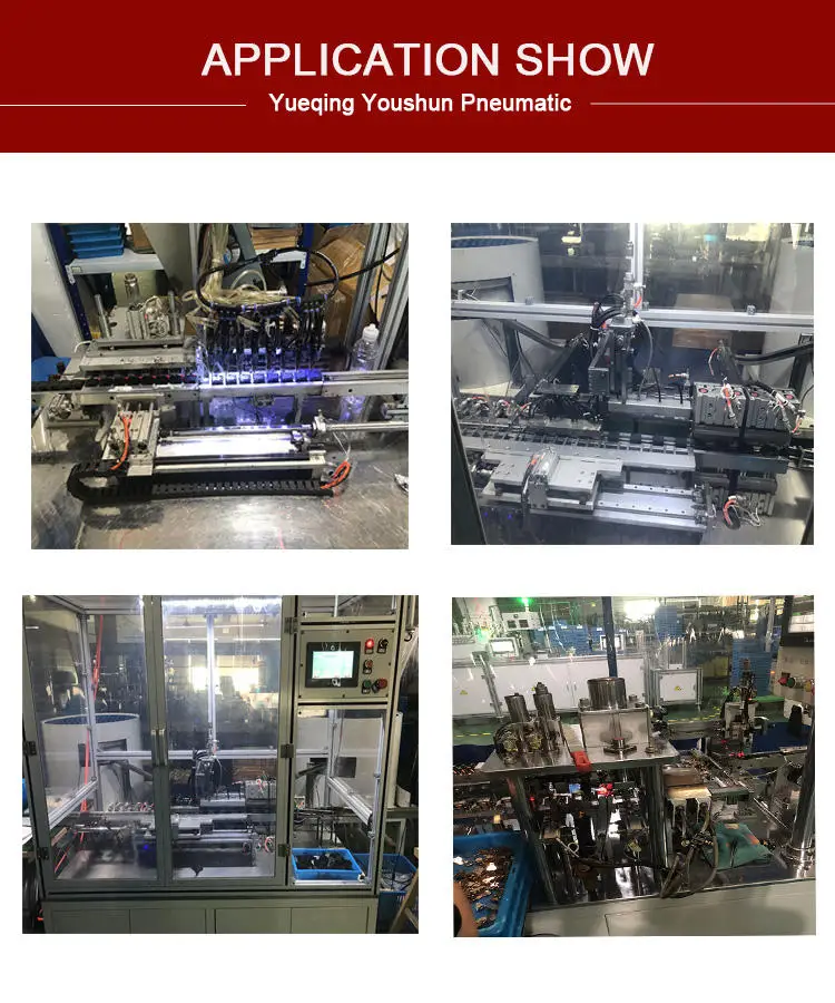 YSHUN OD10mm blue Polyurethane air hose  Pneumatic pipe For connect pneumatic fitting