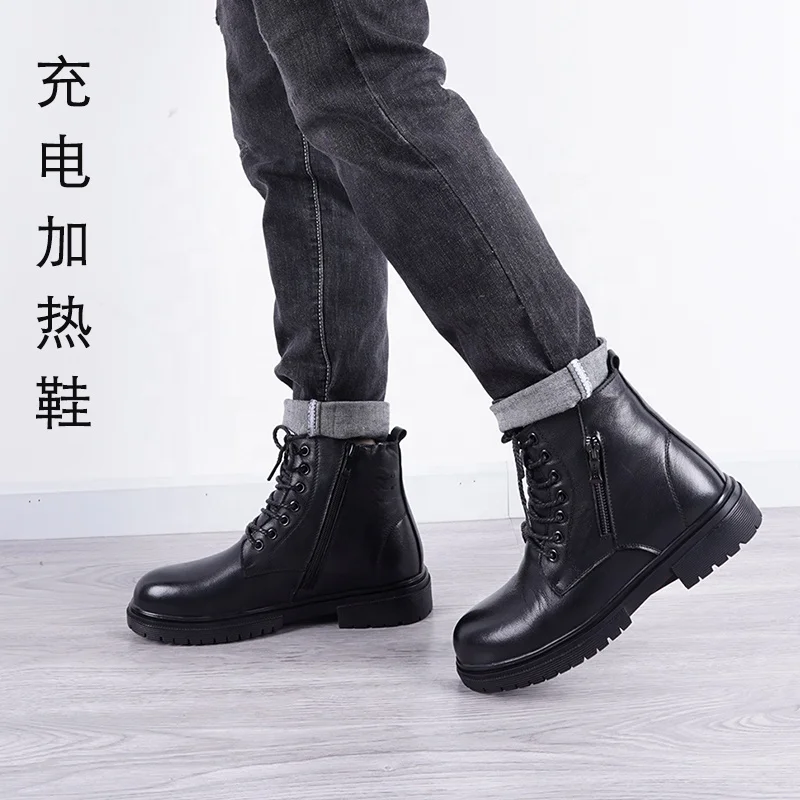 Мужская обувь из натуральной кожи с подогревом перезаряжаемая
