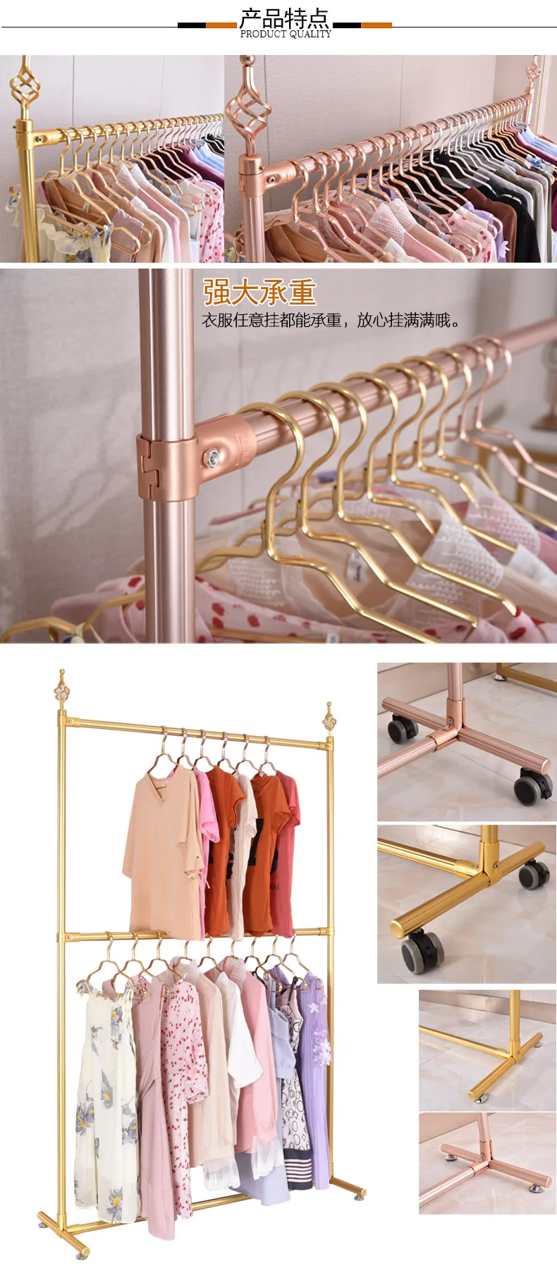 Fashionable 2mm Thick Industrial Grade Metal Garment Rack for Clothing Store Display for Commercial Use in Shops