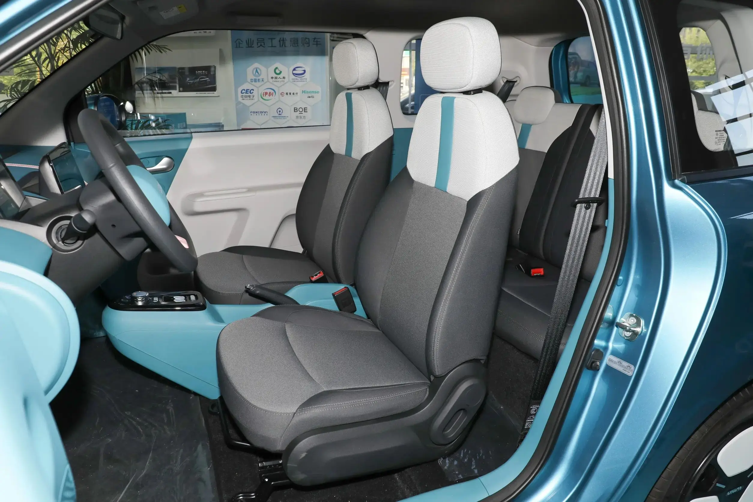2024 Chinese cars changan lumi electric car 210km range new energy vehicles electric car adult