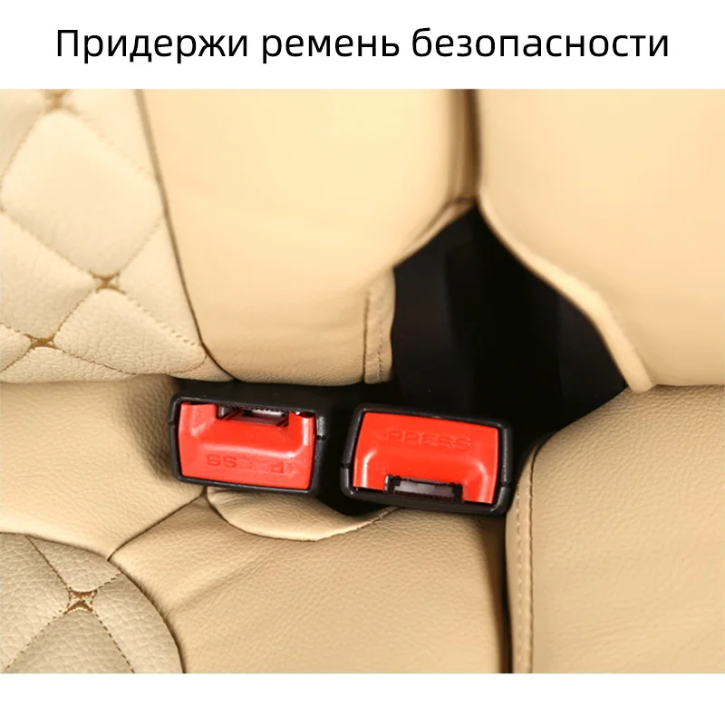 For Toyota  Corolla Fielder X NZE141 Automobile Cover Car Seat Cover Complete Set  5 Seats Right  Rudder  driving