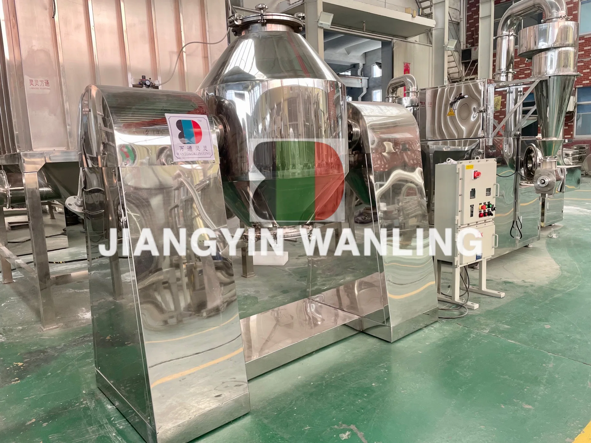 SZG industrial liquid chemical dryer paint dyestuff powder double cone conical vacuum screw drum drying machine dehydrator