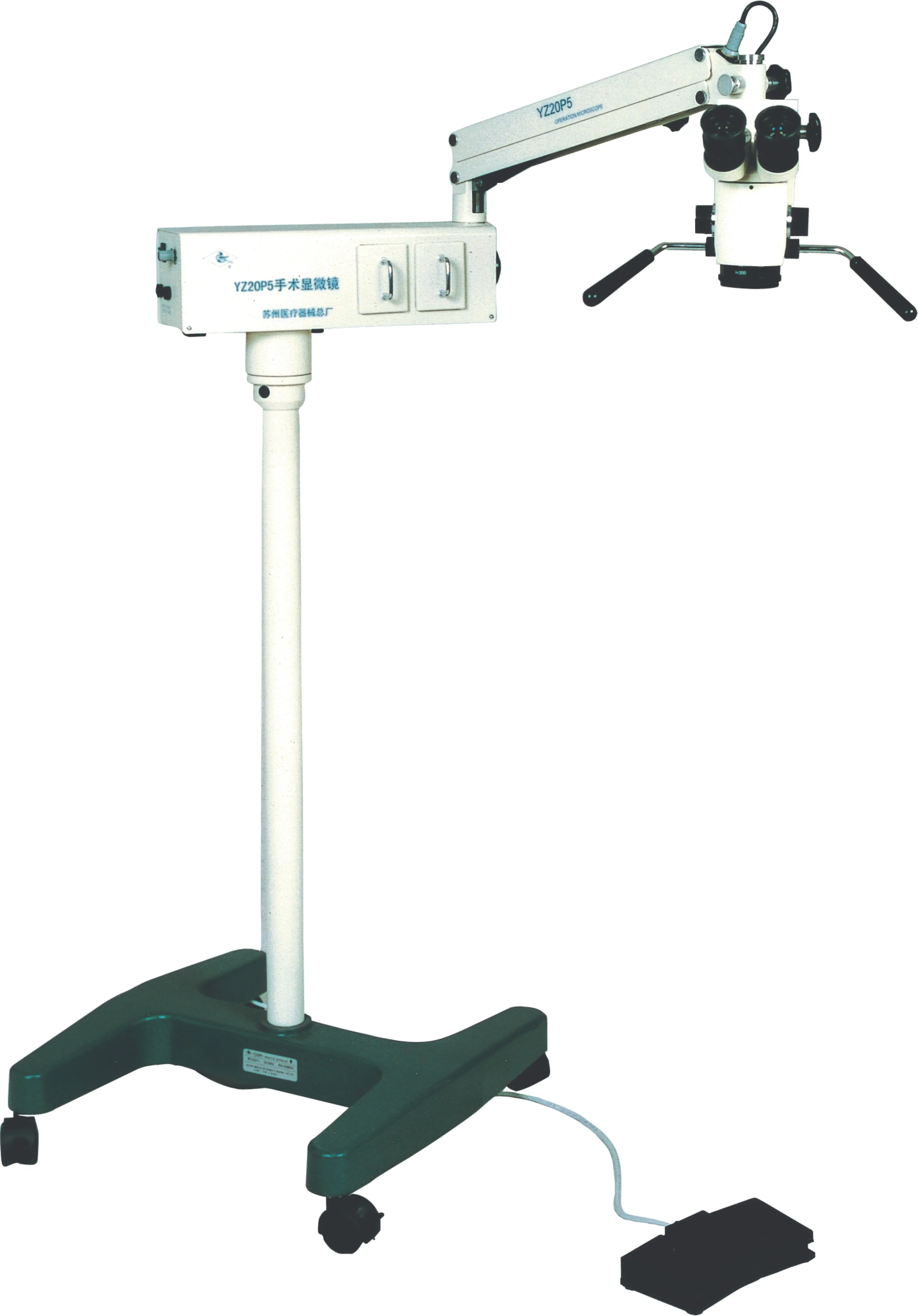 chinese ophthalmic portable Operation microscope YZ20P5 with 3 magnifications CE ISO  certificate from 66 vision