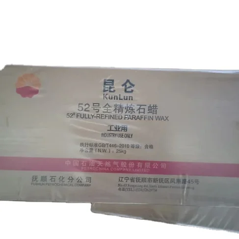 Fushun paraffin wax 52-54 low melting point wax
