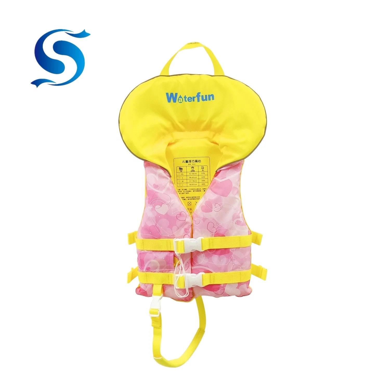 Factory Outlet Life Jacket Children Swimming Life Jacket Vest Safety Water Sports Buoyancy Life Jacket Wholesale