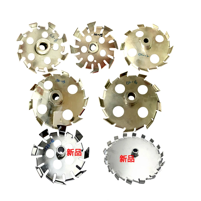 304 Stainless Steel Dispersing Disc SUS316 Ink Dispersing Leaf Serrated Dispersing Blade Bushing Paint Agitator Disk