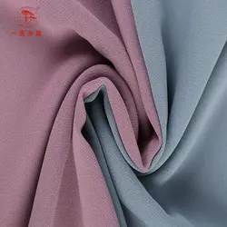 Полиэфирная чистая шифоновая ткань, 100 полиэфирная ткань, окрашенная шифоновая ткань
