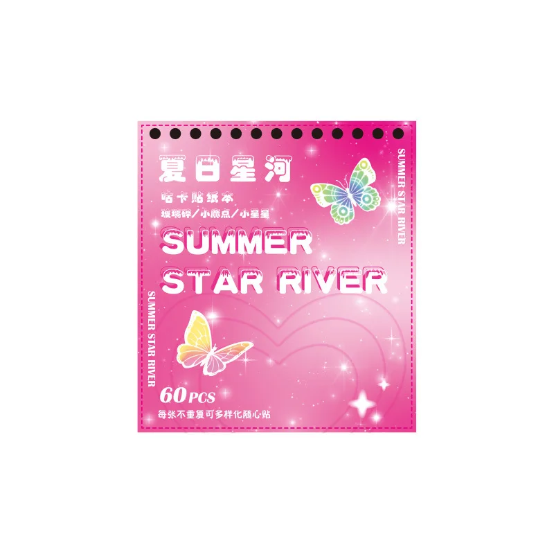 Sticker Book Cute Children Journal Stickers Creative Journal Material Paper Book Suit