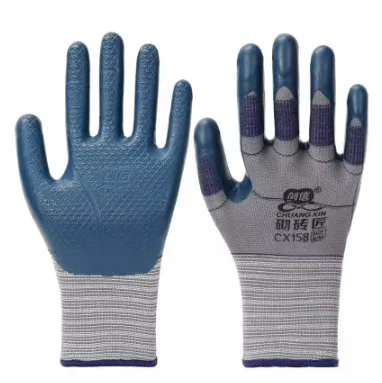 Износостойкие дышащие защитные перчатки для рабочих страхования труда Нескользящие латексные сада