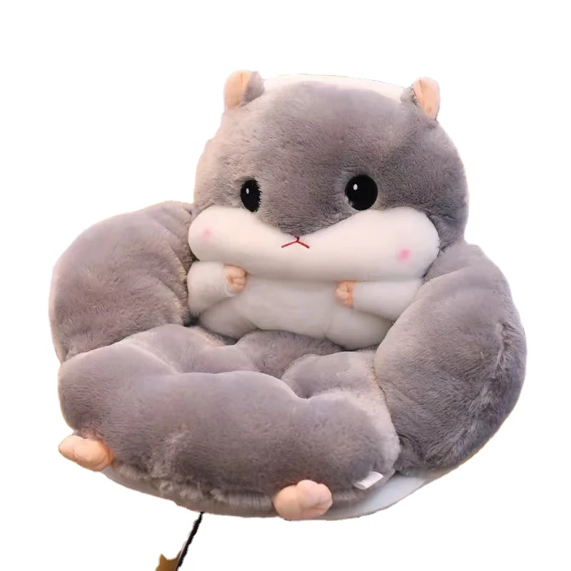 New Design Cute Seat Cushion Hamster Shape Lazy Sofa Cozy Warm Skin-Friendly Plush Office Chair Pads