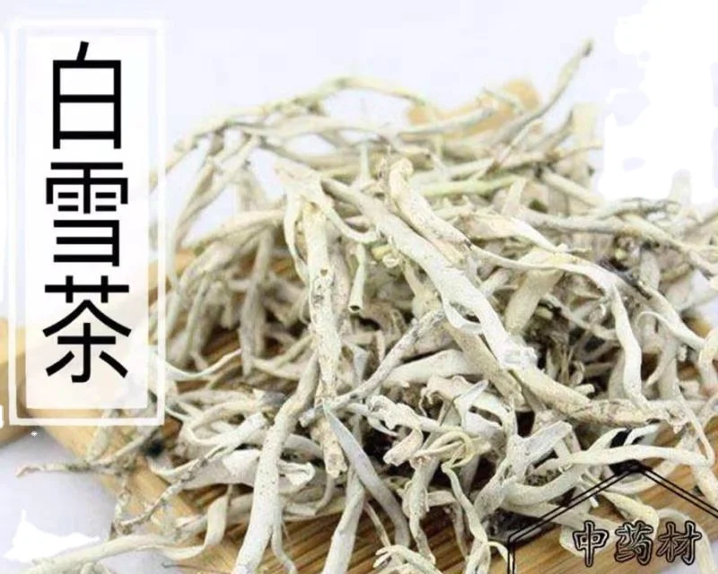 Yunnan Herbal Tea  Bai Xue Cha Snow White Tea
