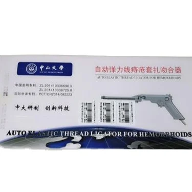 
Automatic stretch line hemorrhoid ligation stapler 