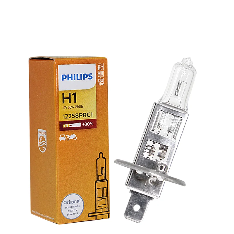 Philip H7 H4 H1 H3 quartz halogen bulb 12V 24V 55W/60W 100W car truck bulb