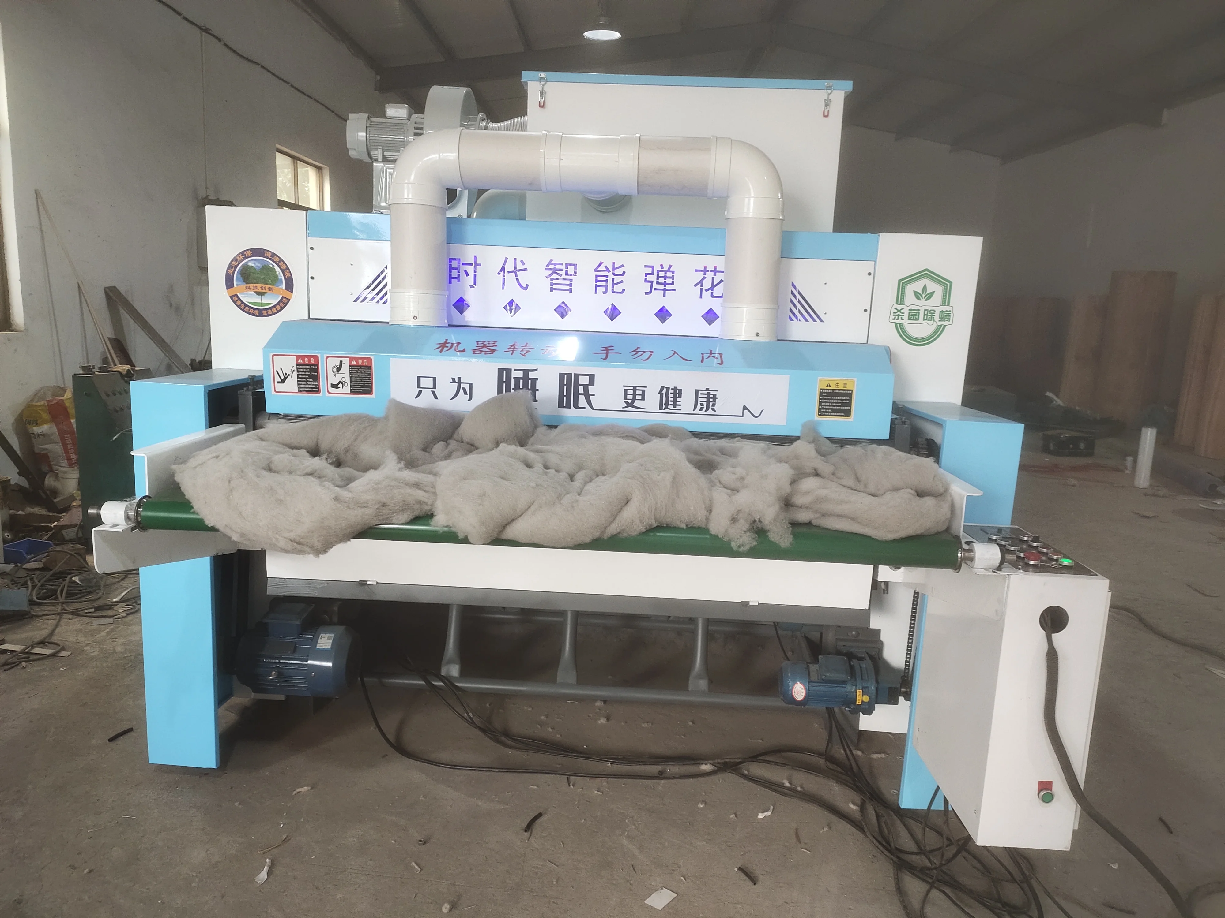 Industrial Sheep Wool Combing Carding Machine Fiber Wool Carding Machine for Cotton