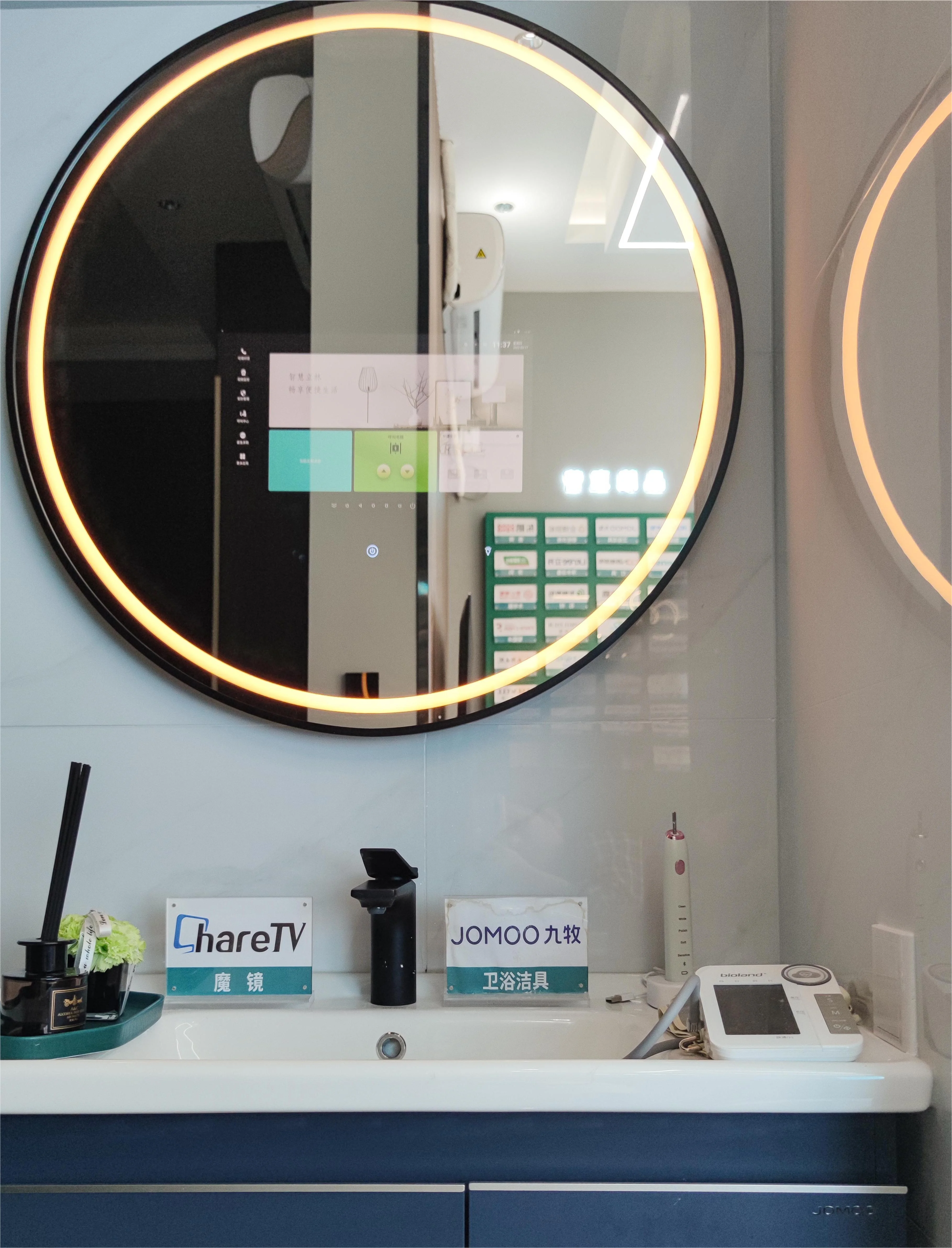 Modern Magic Mirror Round Video Music Playback Wifi HD Camera Smart Magic Android TV Mirror