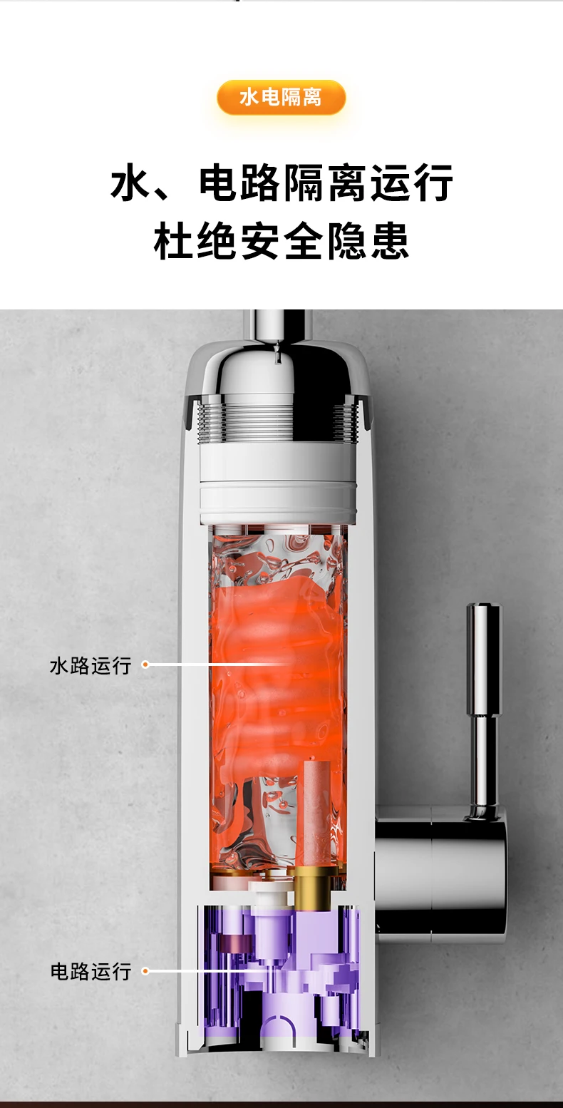 Low Price Kitchen Electric Hot Water Heating Faucet Instant Hot Water Faucet Heater Kitchen Tap