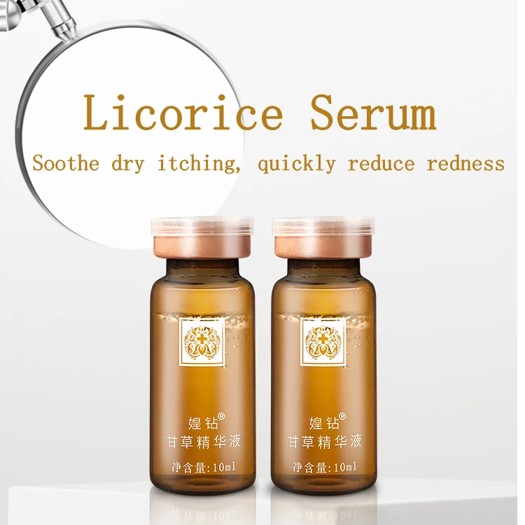2022 New Skin Care Serum 2 in 1 Brightening Anti-Acne Turmeric Face Whitening Niacinamide Facial