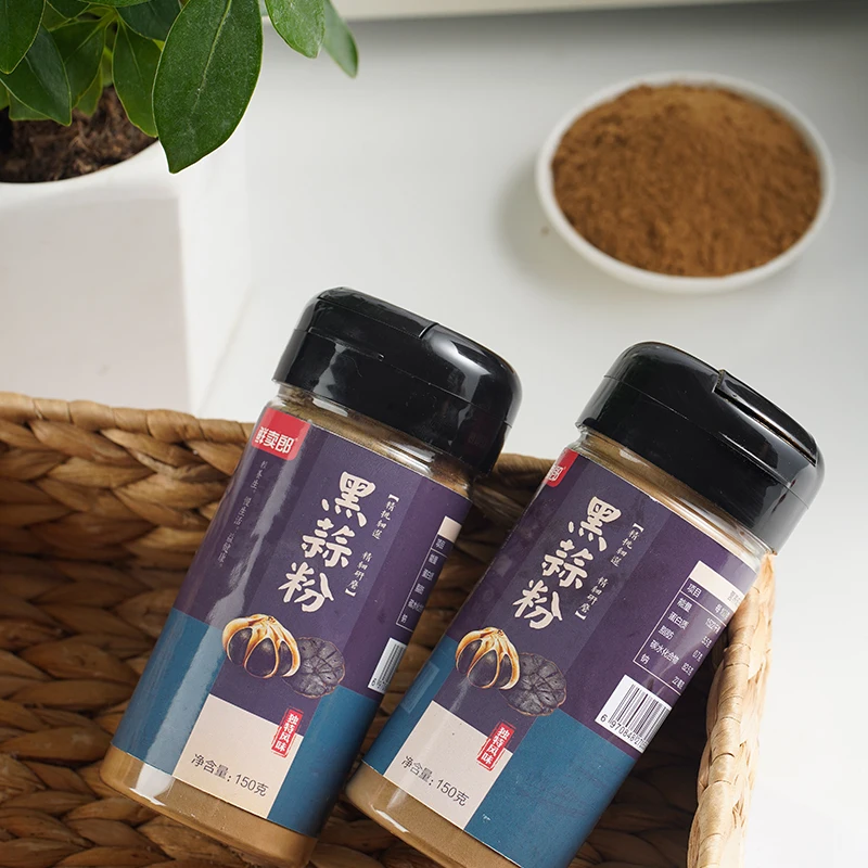 High-quality Best-selling Flavour Powder Black Garlic Powder