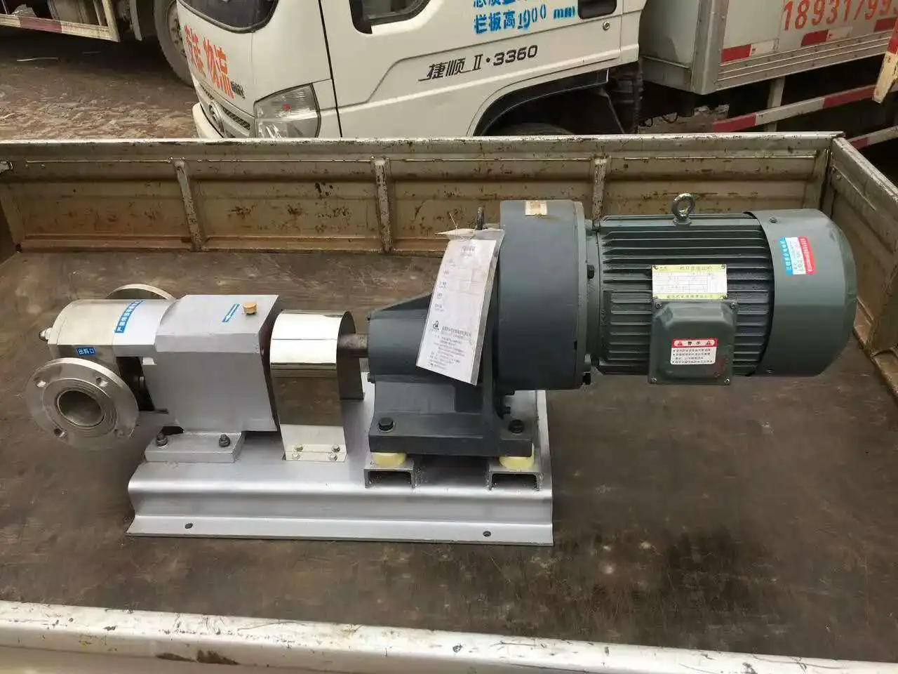 high viscosity rotor lobe pump chocolate ketchup sauces pastes transfer pump with trolley and control