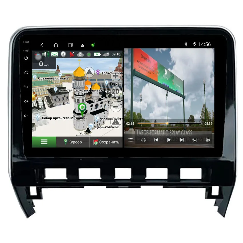 Автомобильный мультимедийный плеер DSP 48EQ для Nissan Serena 5 В C27 2016-2021 GPS навигация Автомагнитола