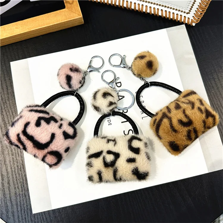 T706 Leopard Pattern Bag shaped Keychain Student fashion pom pom Pendant with Plush Ball Accessory