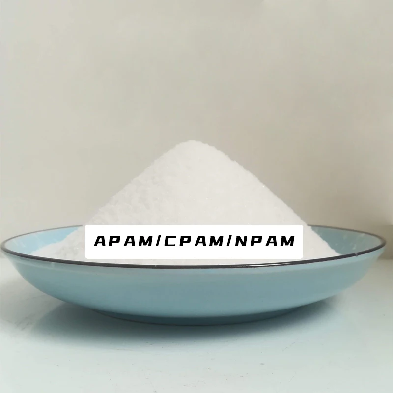 Brand new powder water treatment chemical pam with high quality