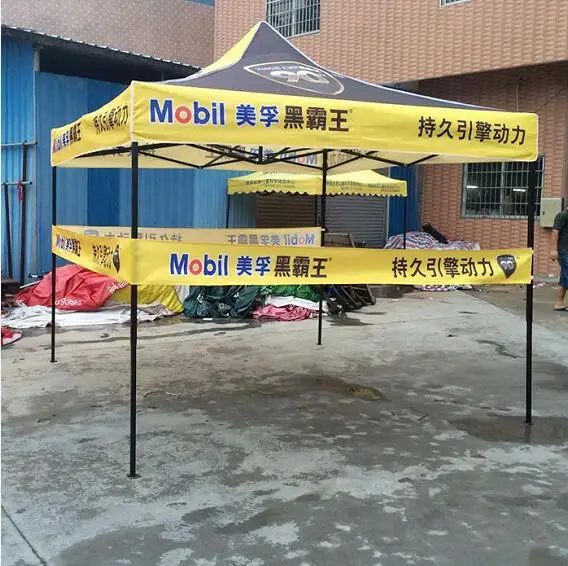  3x3 рекламный складной тент с индивидуальным принтом для событий всплывающая палатка дисплей вечеринка логотип свадебный шатер беседка навес палатки торговой