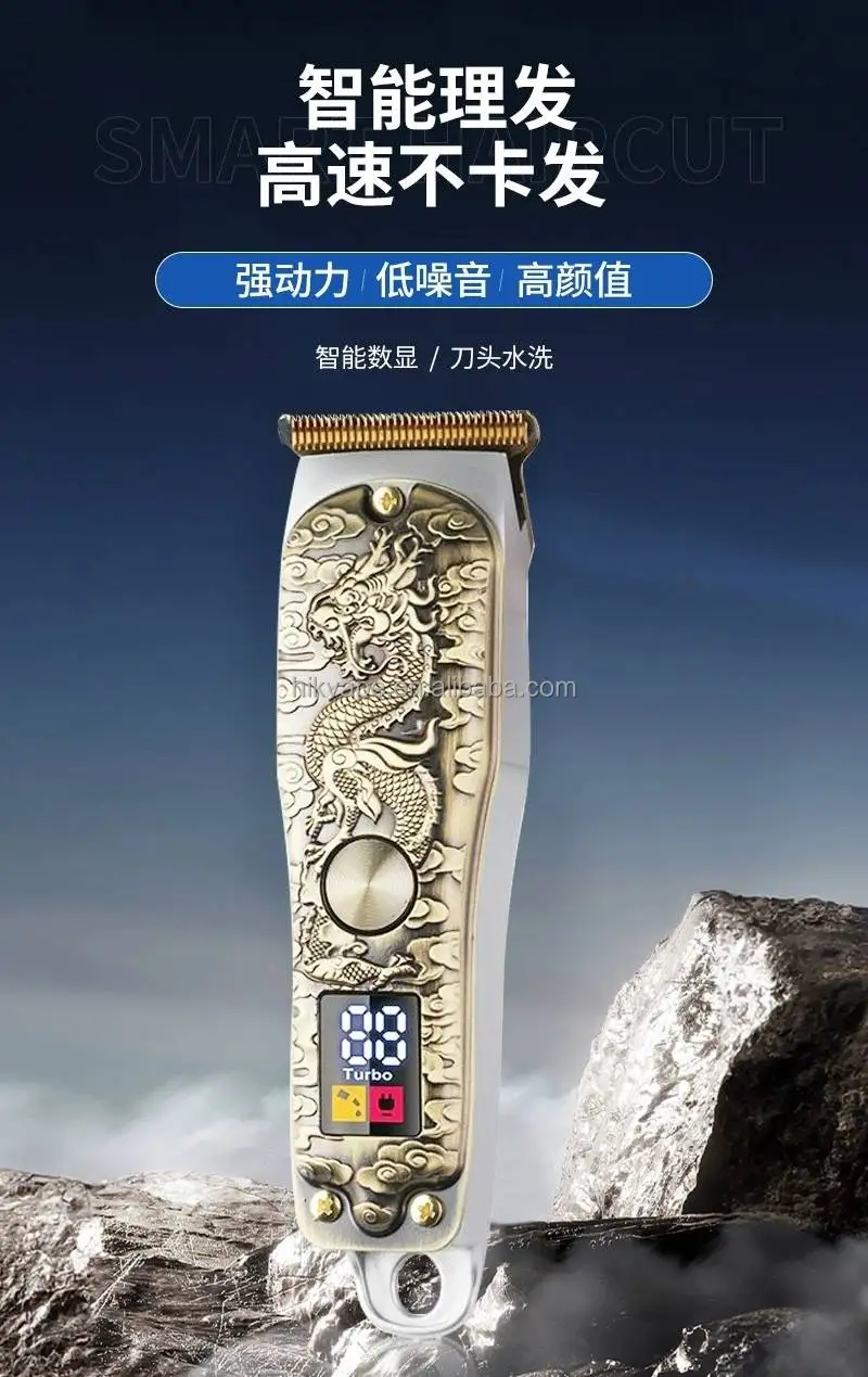 Custom Hair Set Professional Barber Cordless Hair Cutting Machine Professional Salon For Men Barbering