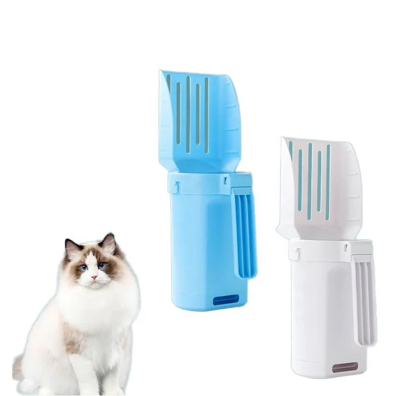 Integrated Eco-Friendly Plastic Cat Litter Shovel Pet Toilet Picker Tool for Cat Dung Shovel Artifact Cat Waste Disposal