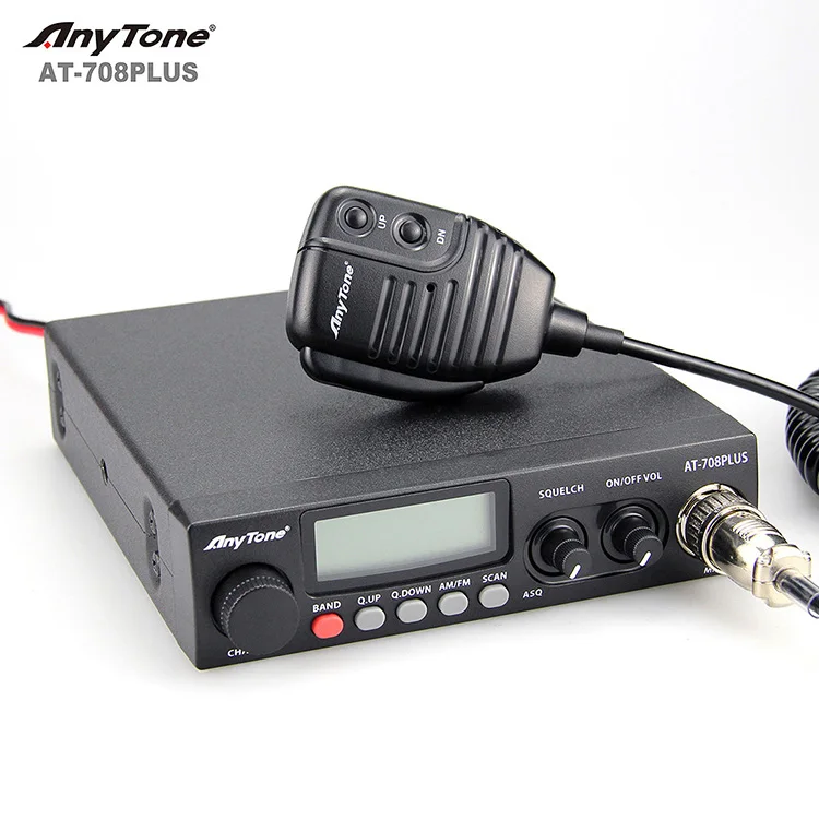 600 радио приемопередатчик AYANTON AT 708 Plus 12 диапазонов 27 (1600941329930)