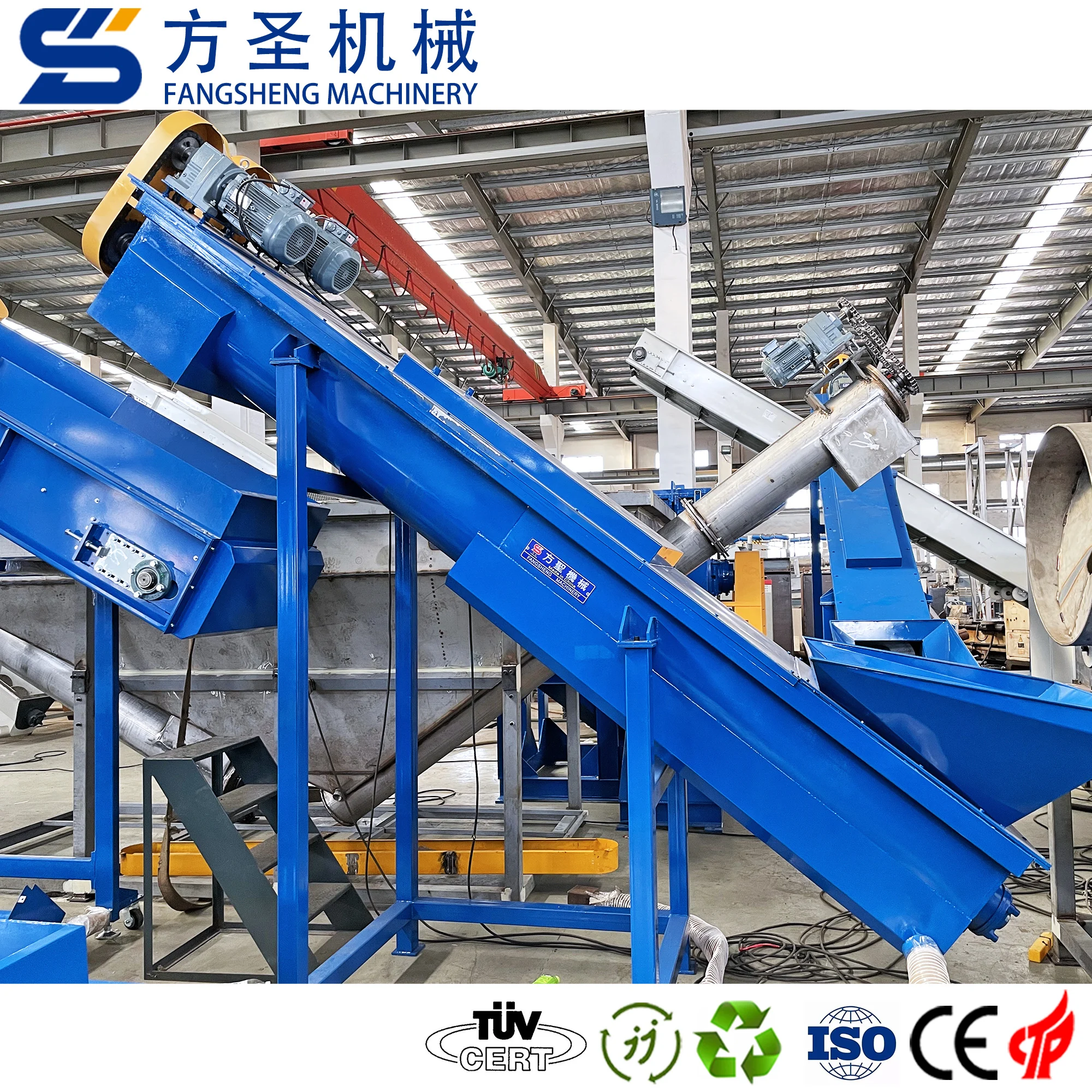 PE PP waste rigid plastic recycling machine / film scrap washing line