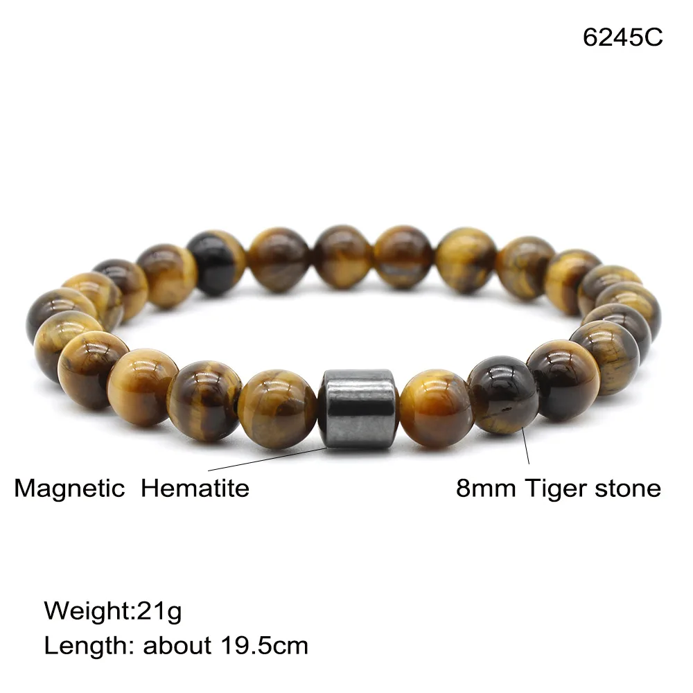 2024 Newest Men Bracelet Hot Selling Black Stone Tiger Eye beads Bracelet Men Volcanic Stone Magnetic Bracelet