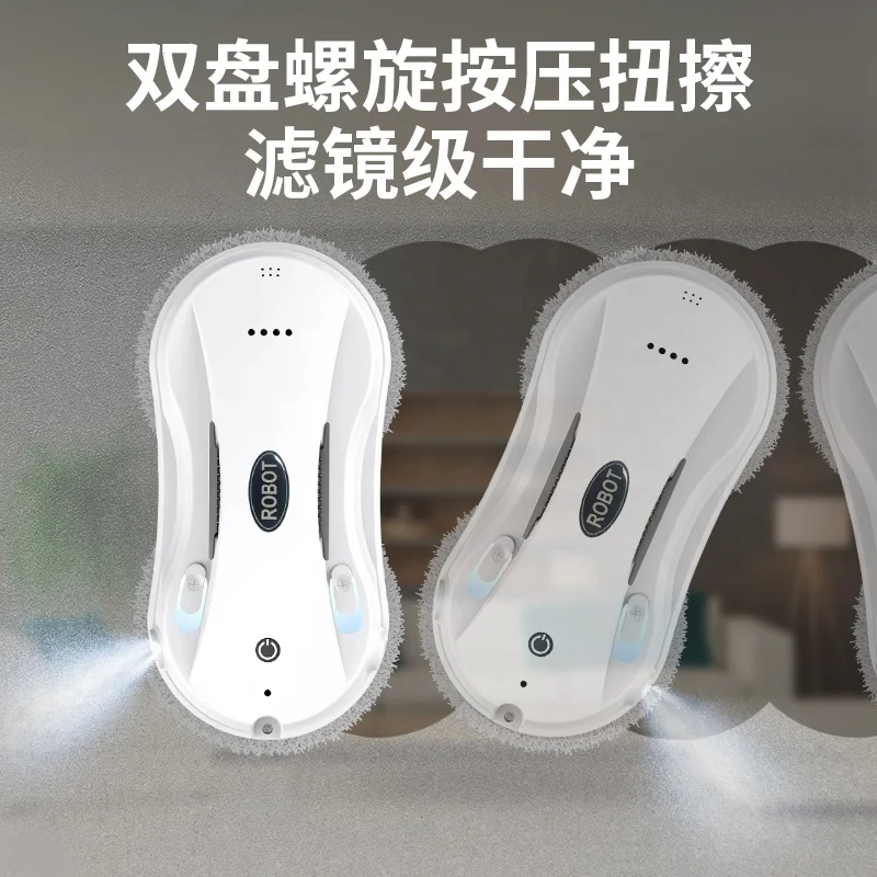 Cop Rose X7 Window Cleaner Drone, Robot Cleaner Vacuum for Windows, Robot Window Cleaner with Dual Water Spray