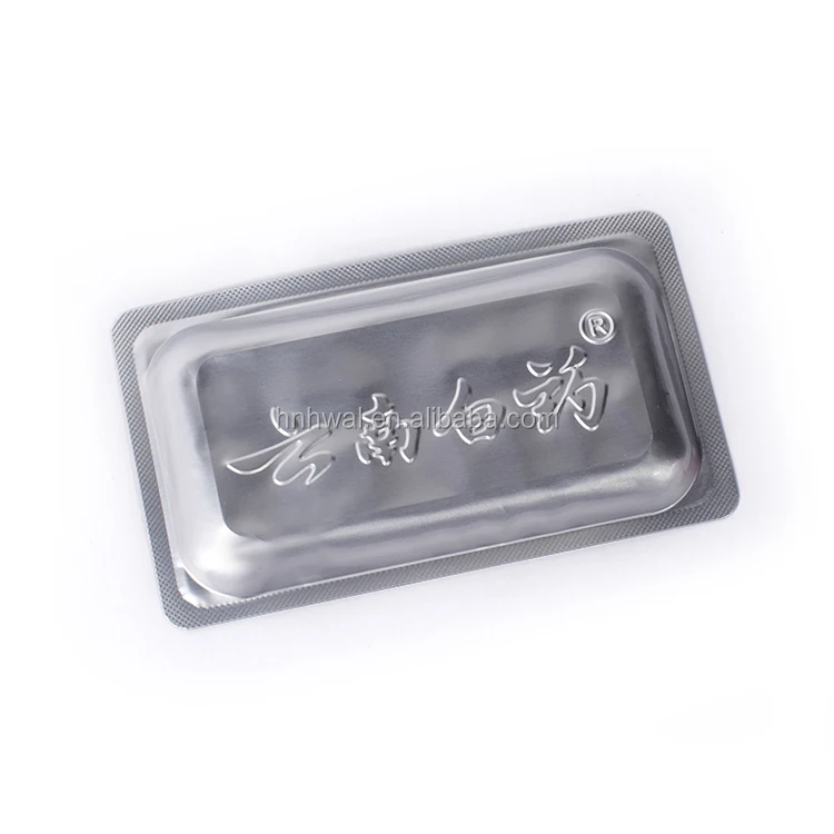 newest price wholesale NY/AL/VC tropical blister aluminum foil paper roll