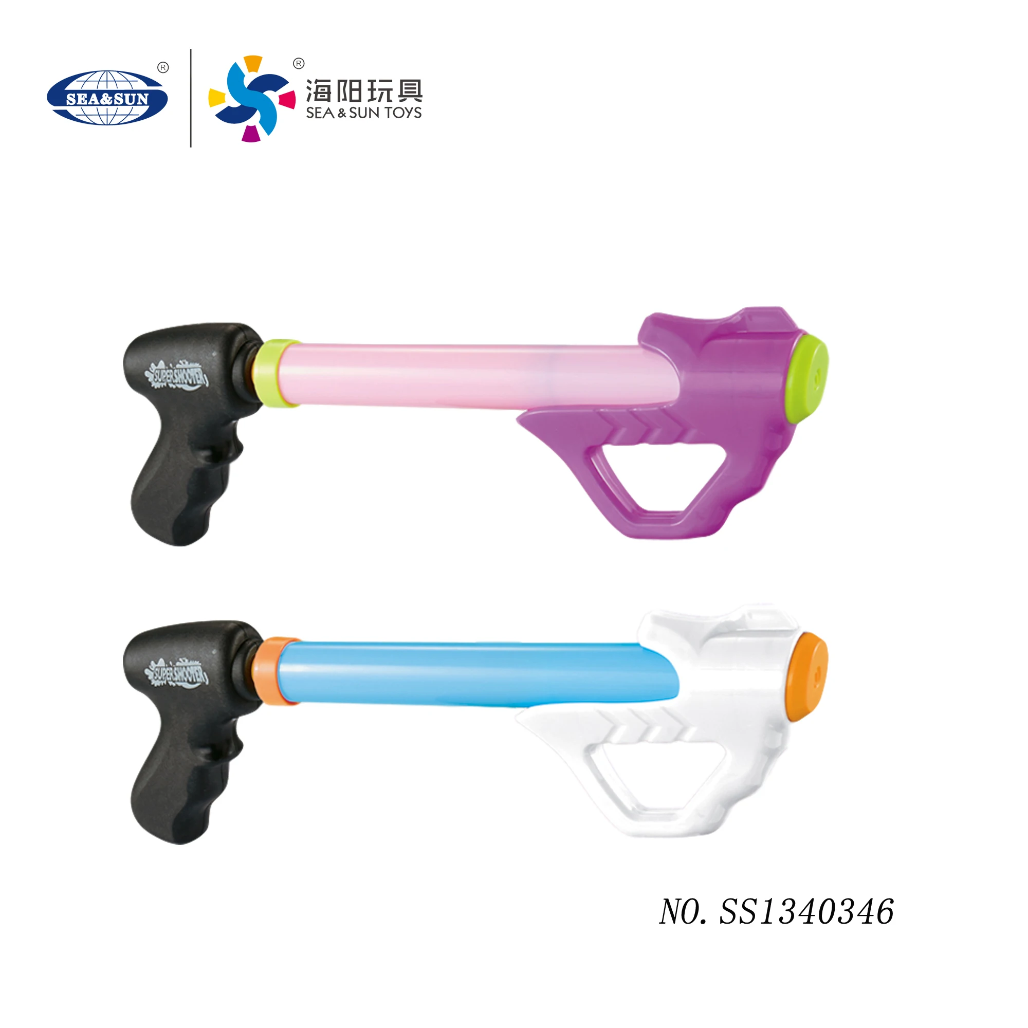 Water guns toys classic baby toys outdoor beach water pistol blaster gun for kid