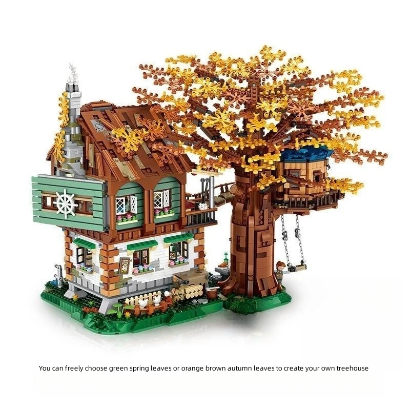 1033 Tree House Mini Block Assembly Puzzle Toy Scene Model Adult Puzzle 4761PCS