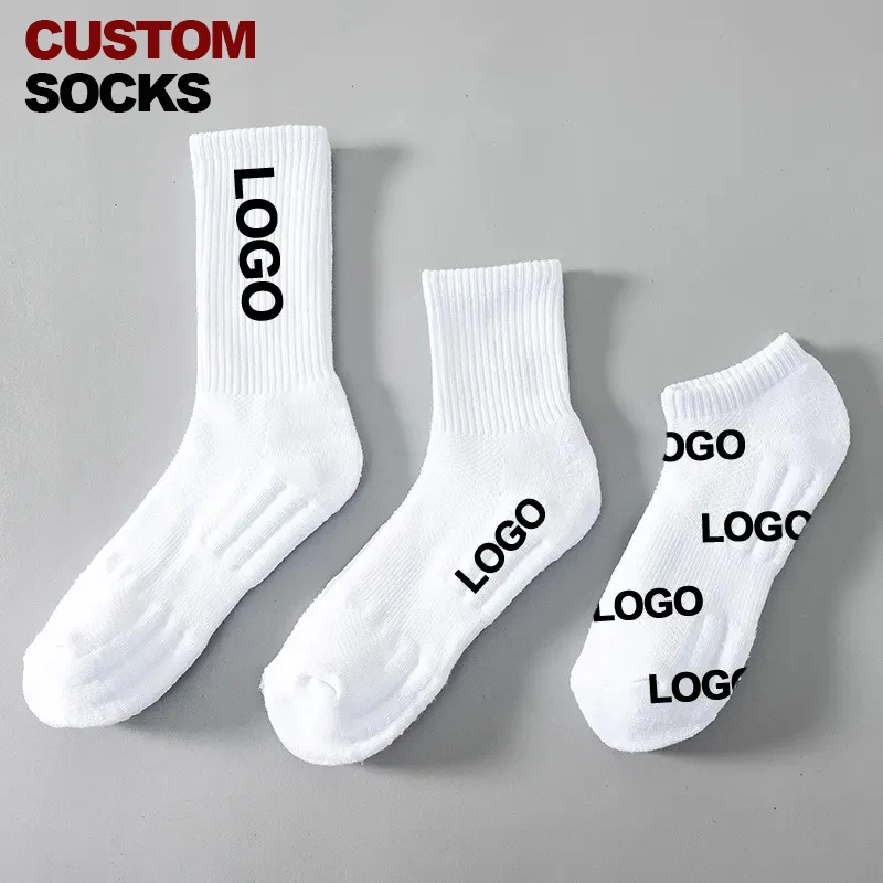 Мужские хлопковые трикотажные носки